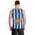 Uruguay Rugby Men Tank Top Go Los Teros Flag Style - Wonder Print Shop