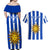 Custom Uruguay Rugby Couples Matching Off Shoulder Maxi Dress and Hawaiian Shirt Go Los Teros Flag Style - Wonder Print Shop