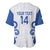 Custom Italy Rugby 2025 Baseball Jersey Come on Gli Azzurri!