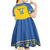 Custom Sweden Ice Hockey Kid Short Sleeve Dress 2025 Go Champions Tre Kronor