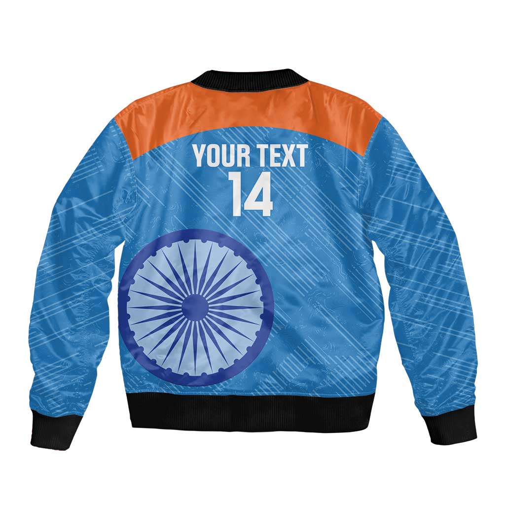 Blue and orange bomber jacket back with YOUR TEXT 14 and large wheel graphic
