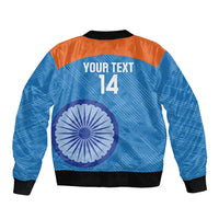 Blue and orange bomber jacket back with YOUR TEXT 14 and large wheel graphic