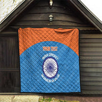 Blue quilt with orange top panel and quilted stitching, India cricket women in blue logo