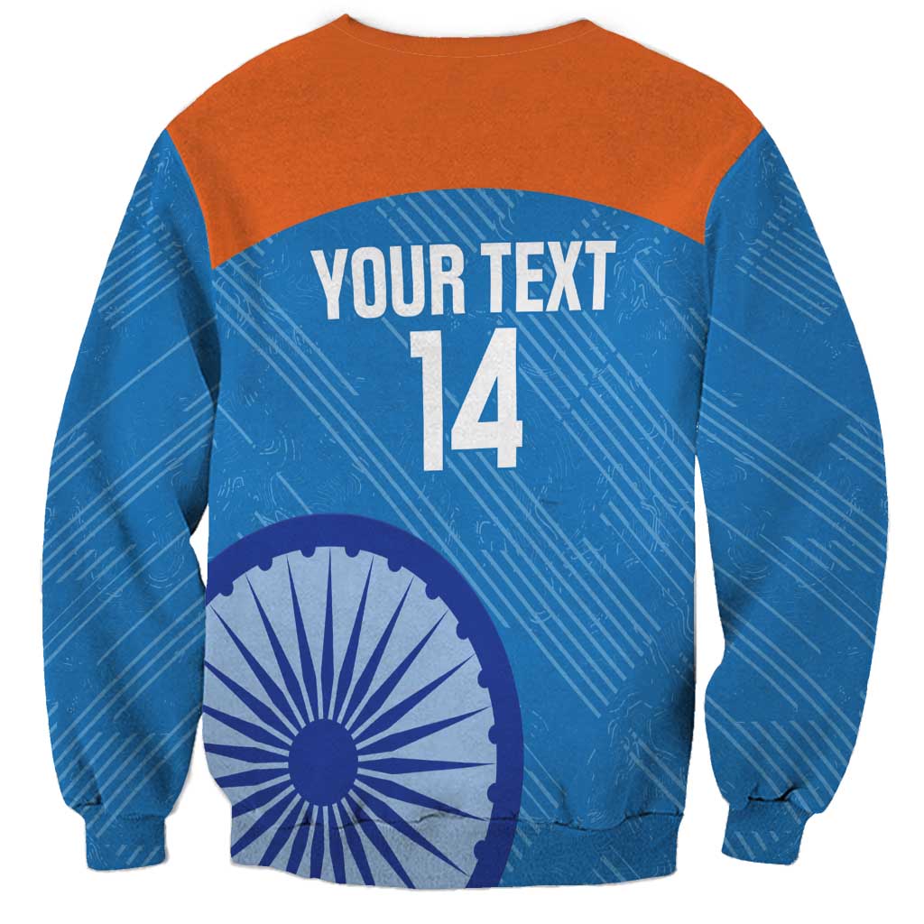 Blue cricket sweatshirt with orange yoke, back graphic Your Text 14 with cricket motif
