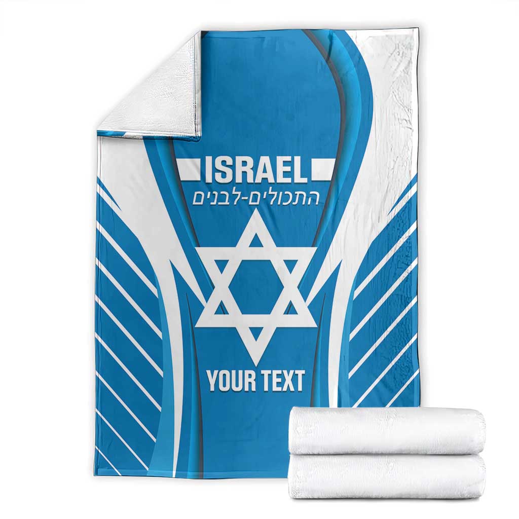 Custom Israel Football Blanket Come On Sky Blue and Whites