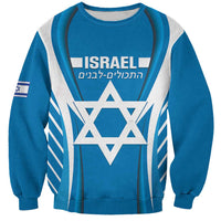 Unisex sky-blue sweatshirt with white Israel graphic and star emblem