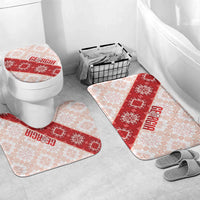 Georgia Rugby 2026 Bathroom Set Georgian Folk Pattern