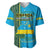 1 July Independence Day Rwanda Baseball Jersey African Imigongo Happy 61st Anniversary - Wonder Print Shop