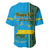 1 July Independence Day Rwanda Baseball Jersey African Imigongo Happy 61st Anniversary - Wonder Print Shop