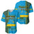 1 July Independence Day Rwanda Baseball Jersey African Imigongo Happy 61st Anniversary - Wonder Print Shop