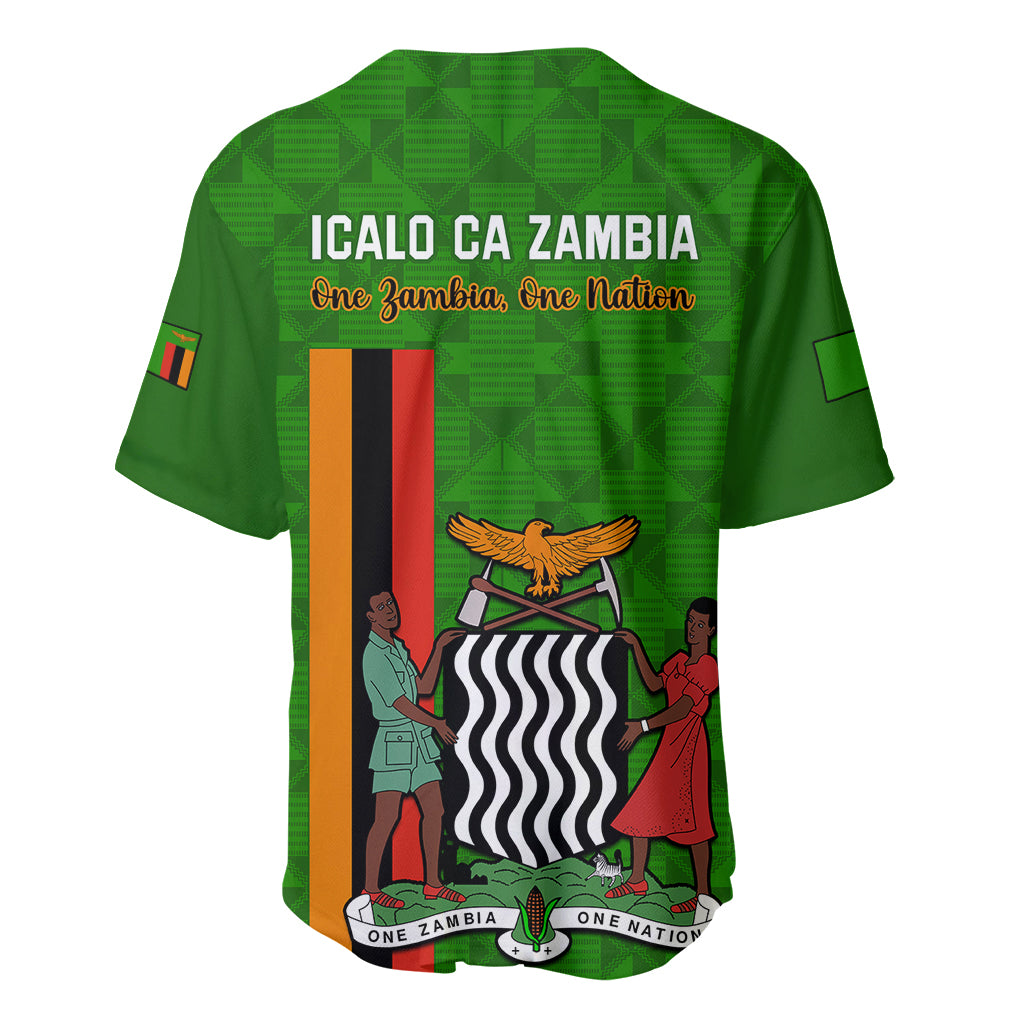 Green baseball jersey back view with ICalo ca Zambia text and kente-style flag graphic