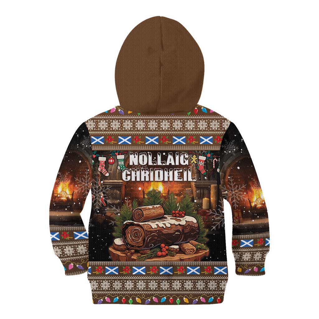 Kids dark hoodie with brown hood, holiday back graphic and colorful striped trim