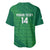 Custom Ireland Cricket Baseball Jersey Irish Celtic Knot - National Color - Wonder Print Shop