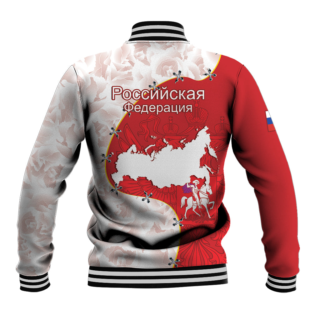 Red and white baseball jacket with striped collar, graphic coat-of-arms and map on back