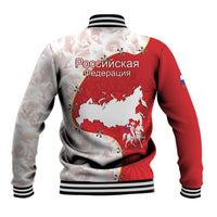 Red and white baseball jacket with striped collar, graphic coat-of-arms and map on back