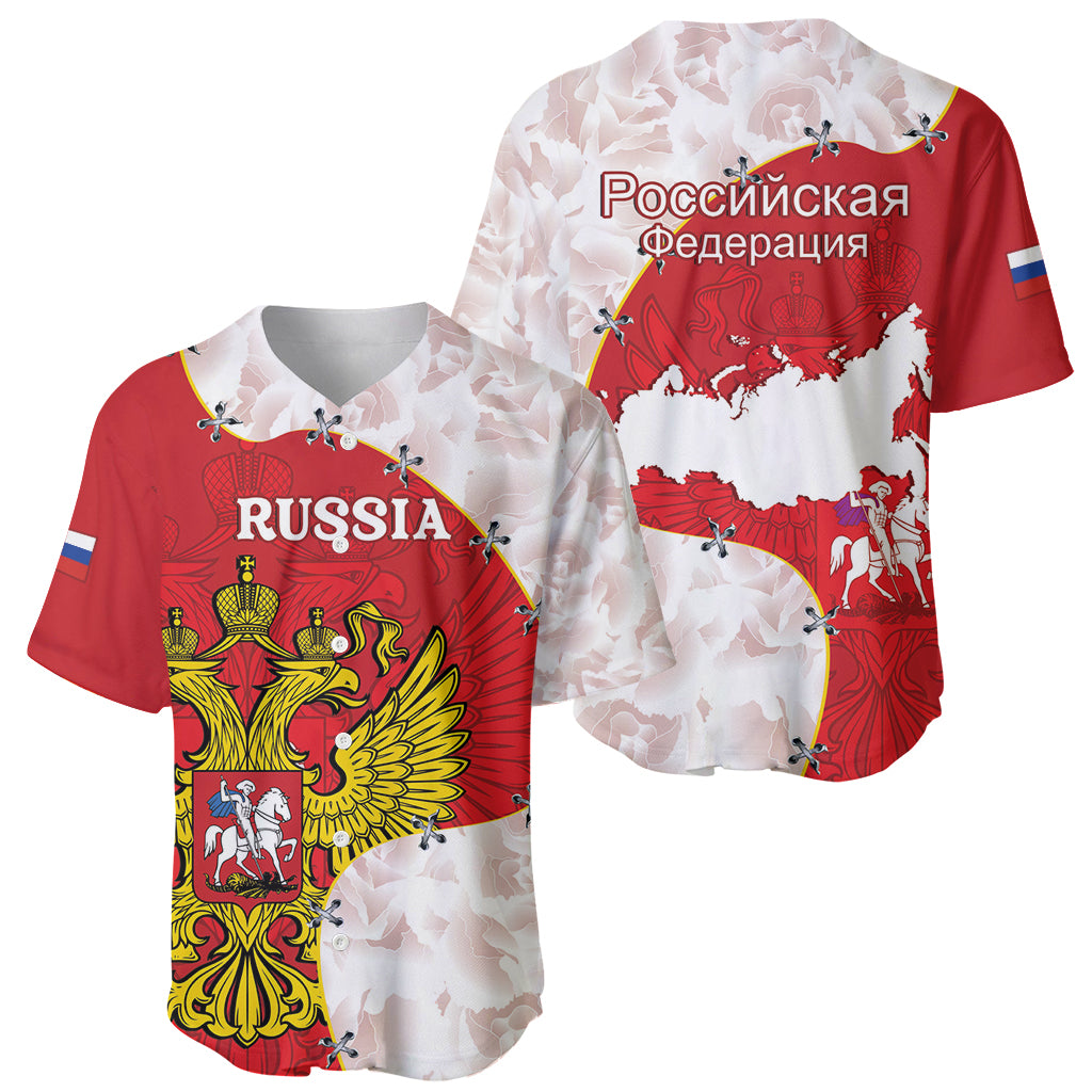 Red and white Russia baseball jersey set with crest front and map back