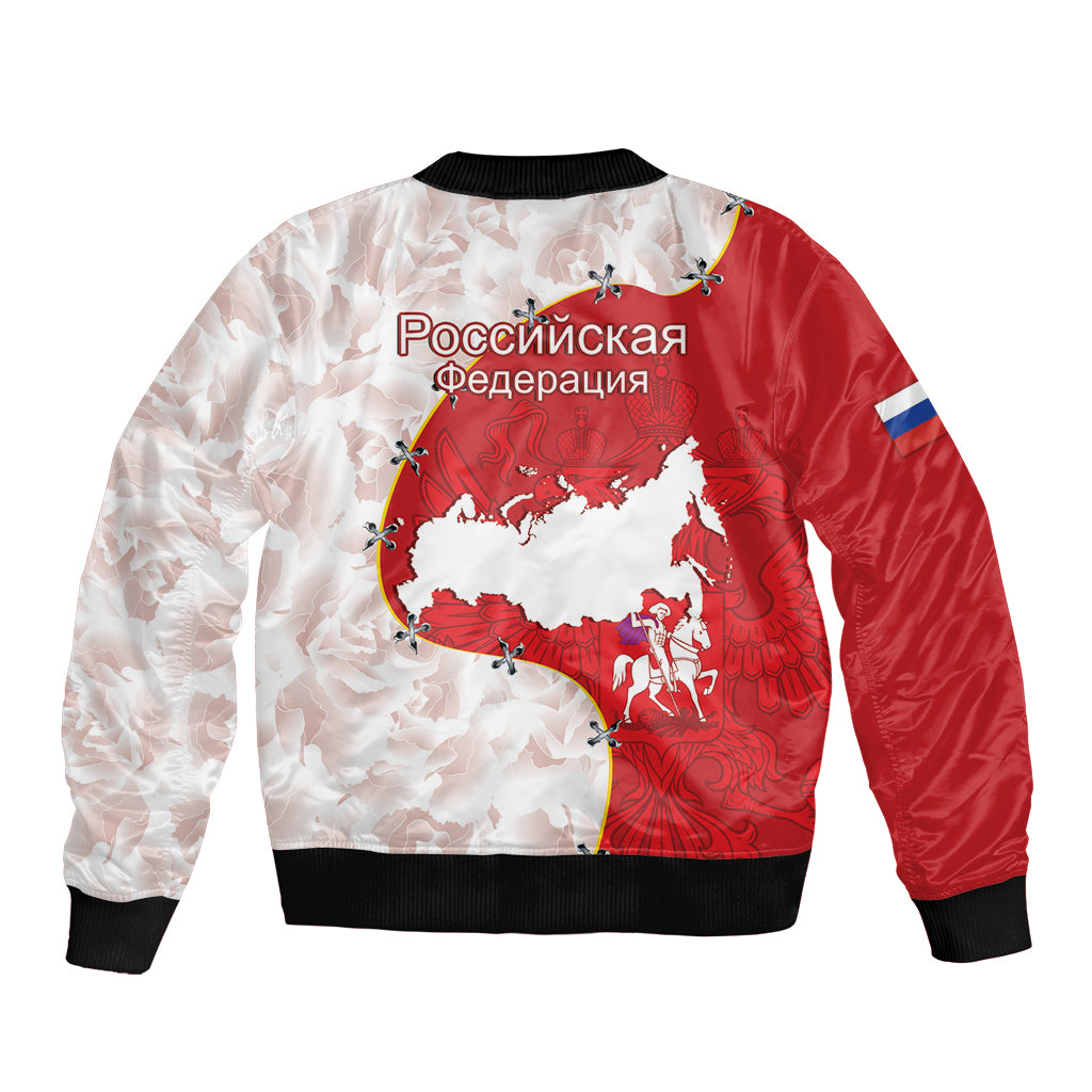 White and red bomber jacket with back print of Russia map, text, and emblem