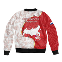 White and red bomber jacket with back print of Russia map, text, and emblem