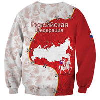 Unisex sweatshirt with red-and-white Russia map and Cyrillic text, crewneck, long sleeves