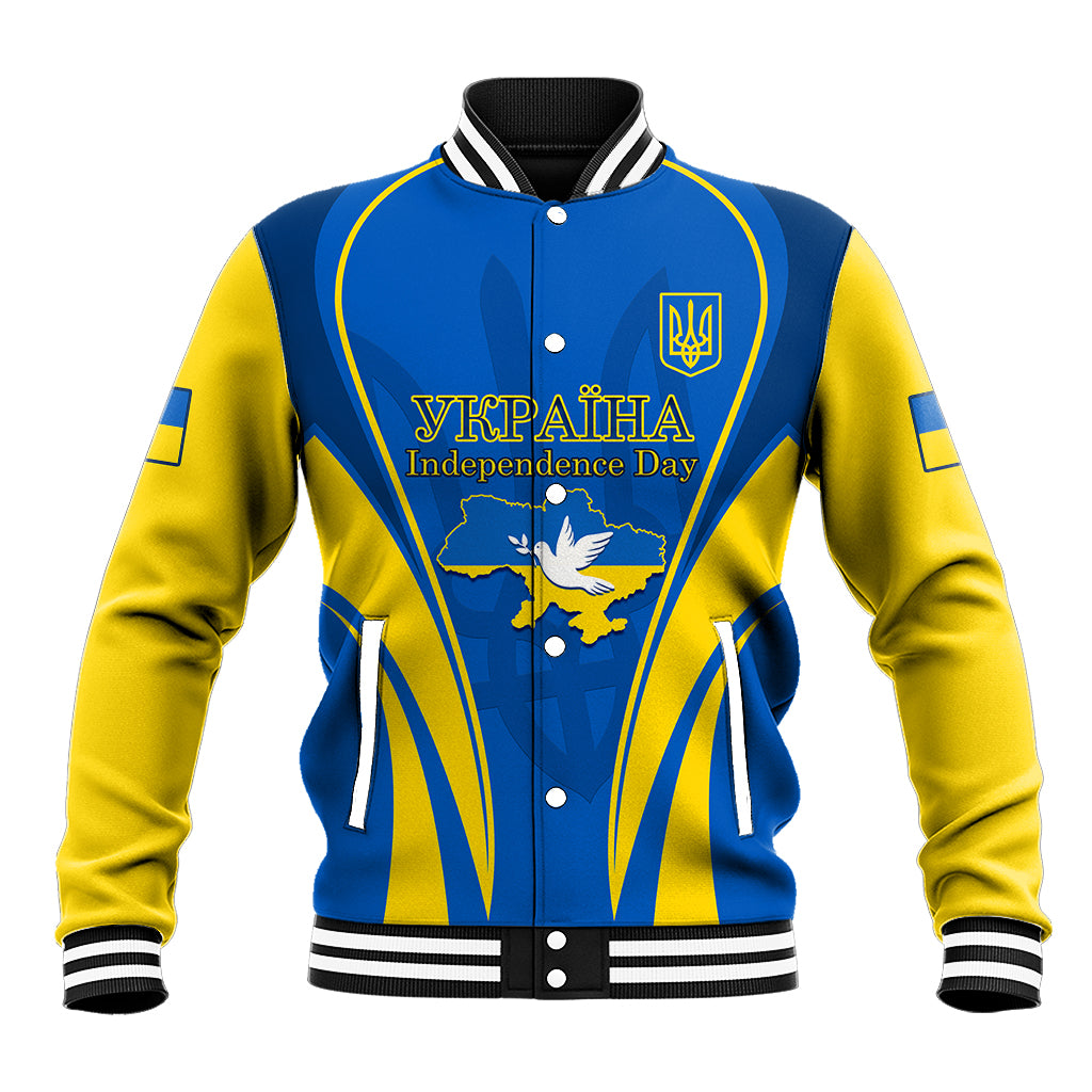 Blue and yellow baseball jacket with front crest graphic, button-up, striped collar