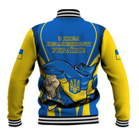 Back of blue and yellow baseball jacket with patriotic text and sleeve flag artwork