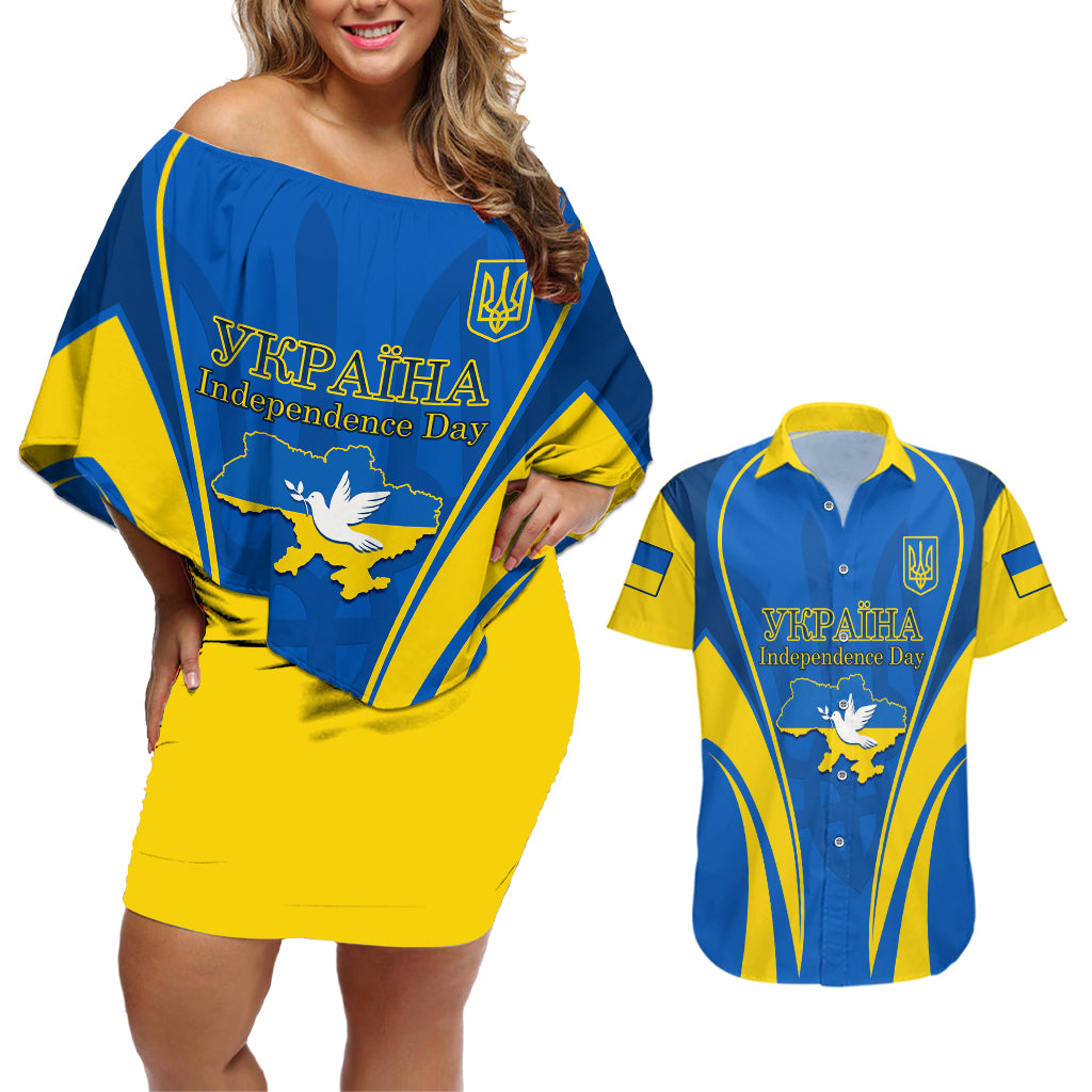 Ukraine Couples Matching Off Shoulder Short Dress and Hawaiian Shirt Happy Ukrainian 32nd Independence Anniversary - Wonder Print Shop