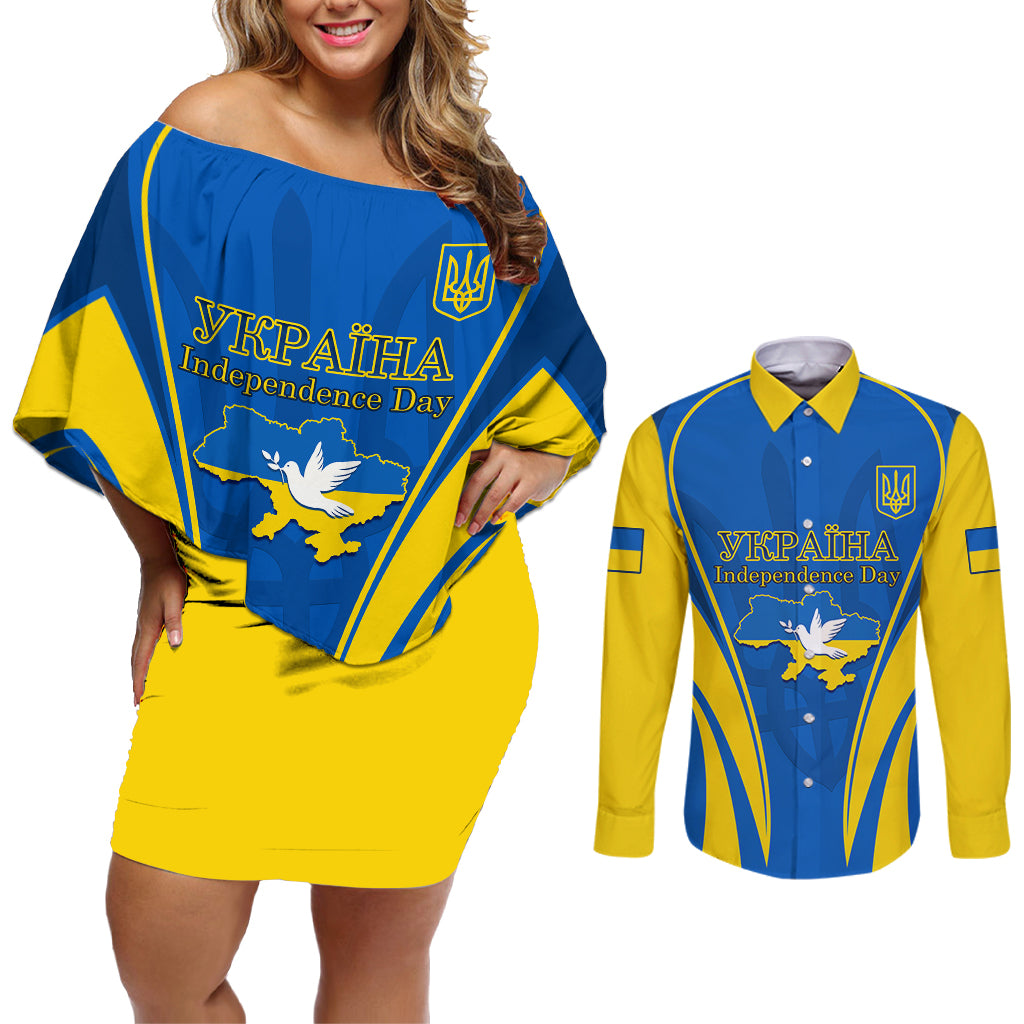 Ukraine Couples Matching Off Shoulder Short Dress and Long Sleeve Button Shirts Happy Ukrainian 32nd Independence Anniversary - Wonder Print Shop