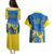 Ukraine Couples Matching Puletasi Dress and Hawaiian Shirt Happy Ukrainian 32nd Independence Anniversary - Wonder Print Shop