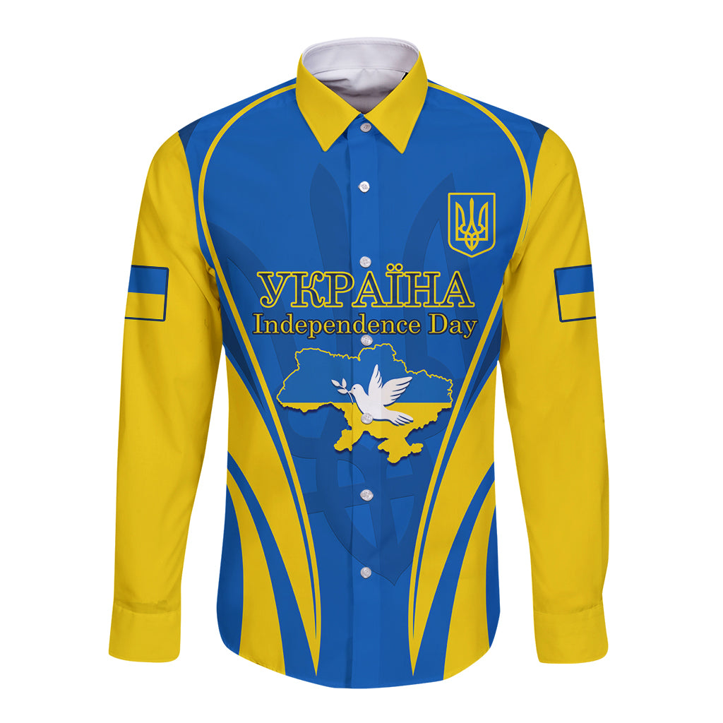 Blue and yellow long-sleeve button shirt with Ukrainian crest and Independence Day print