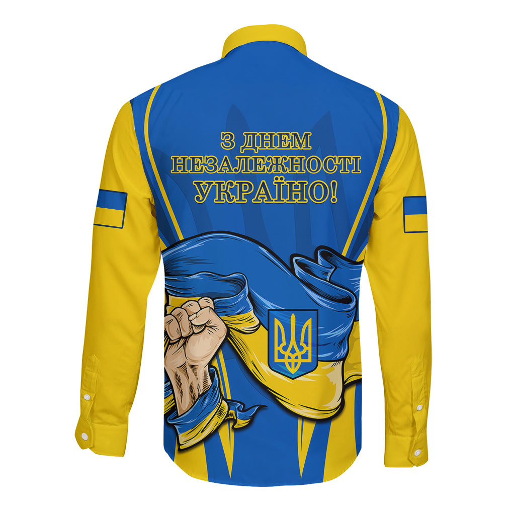 Blue and yellow long-sleeve button shirt with Ukrainian text and hands holding trident emblem