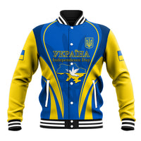 Blue and yellow baseball jacket front, snap button placket, ribbed trim, Independence Day print