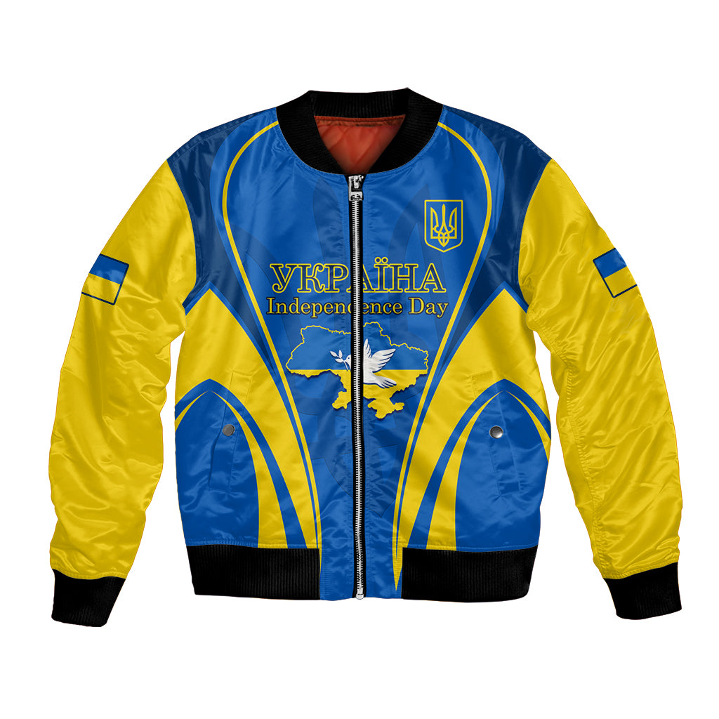 Blue and yellow satin bomber jacket with front zipper, trident emblem and Independence Day graphic