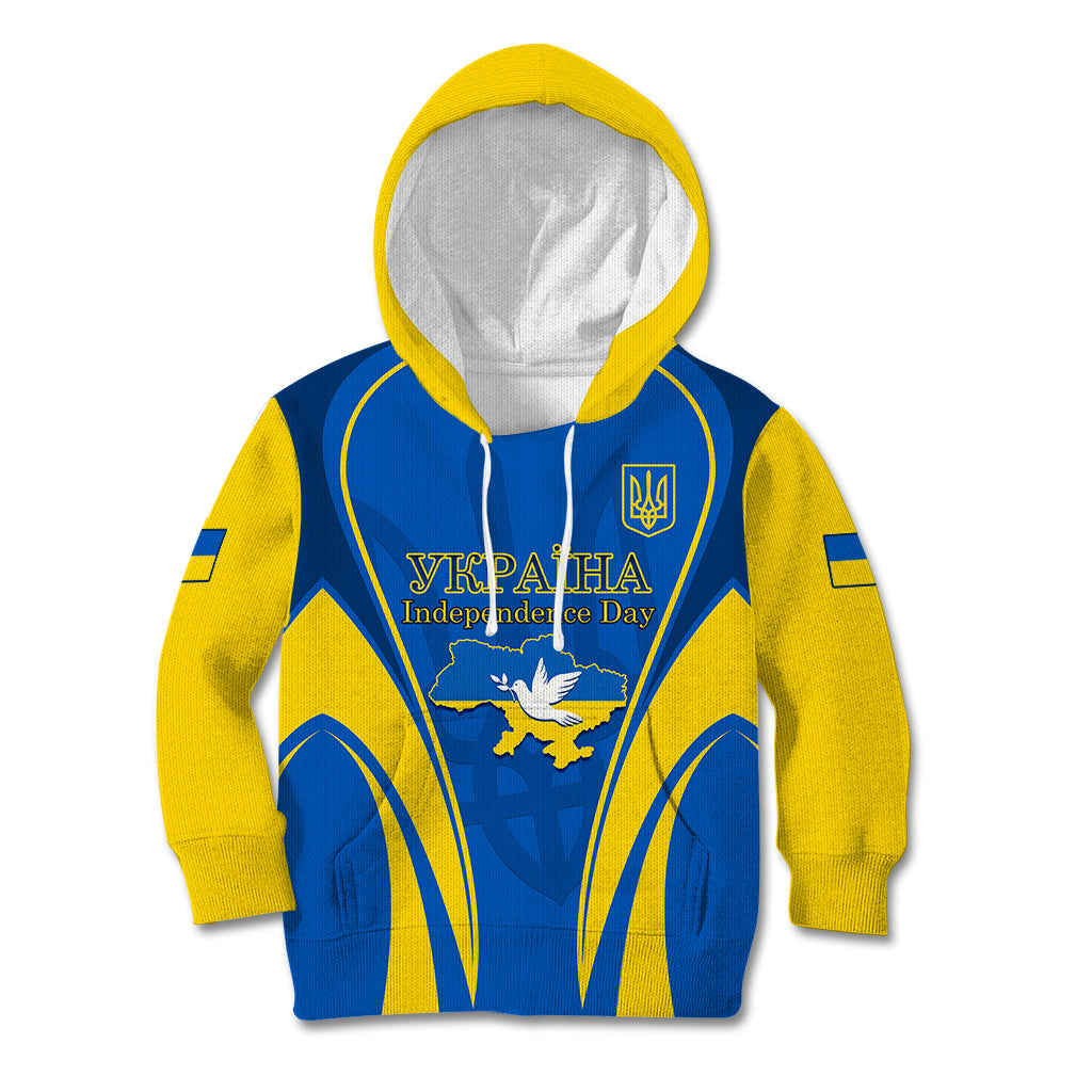 Custom Ukraine Kid Hoodie Happy Ukrainian 32nd Independence Anniversary - Wonder Print Shop