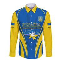Blue long-sleeve button shirt with yellow collar, featuring Ukraine emblem and text