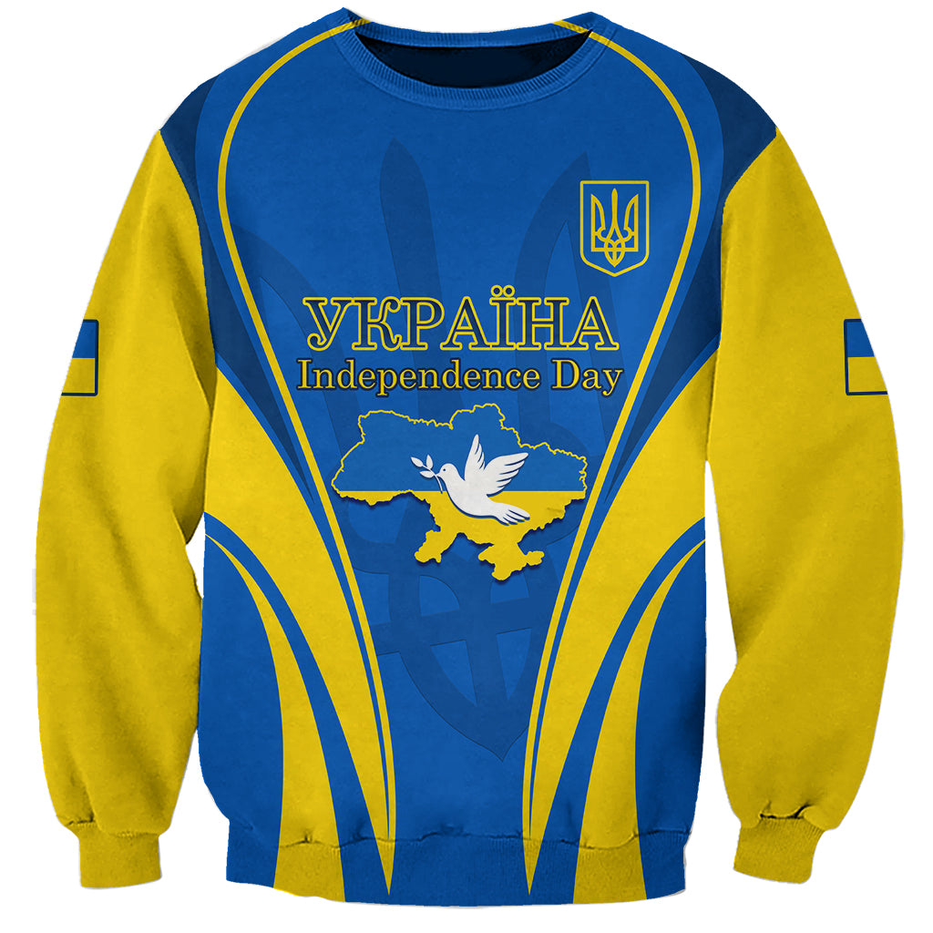 Unisex blue and yellow sweatshirt with UKRAINA Independence Day graphic and trident emblem
