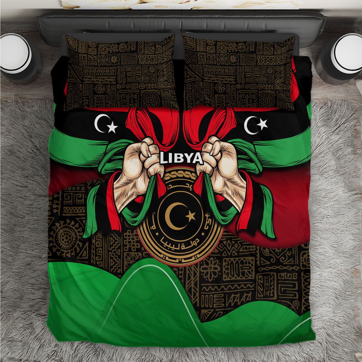 Libya themed bedding set with flag colors, emblem graphic, and matching pillowcases