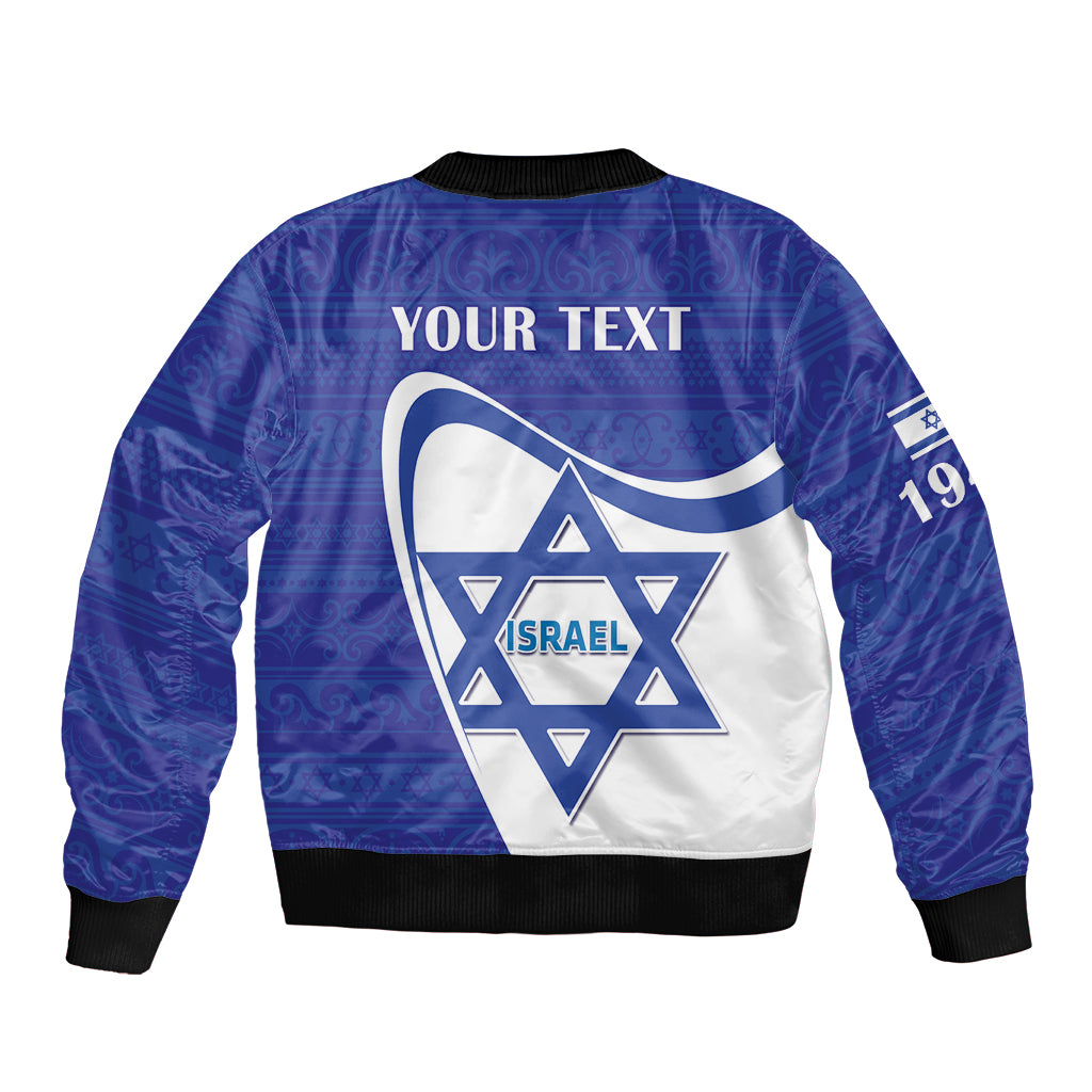 Blue bomber jacket back with YOUR TEXT and Israel emblem, ribbed hem and cuffs
