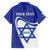 Personalised Israel Independence Day Family Matching Off The Shoulder Long Sleeve Dress and Hawaiian Shirt 2024 Yom Haatzmaut - Wonder Print Shop