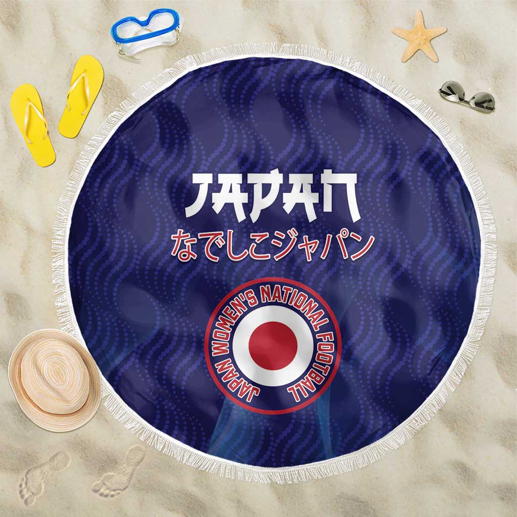 Round navy beach blanket featuring Japanese characters and circular team logo