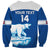 Custom Norway Hockey Sweatshirt Go Norge Polar