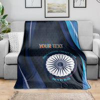 Draped dark blue cricket blanket with India emblem and 'YOUR TEXT' with men in blue text