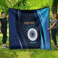 Blue quilt blanket with diamond stitching and diagonal blue bands, India cricket emblem with custom text