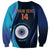 Custom India Cricket Sweatshirt 2024 World Cup Go Men in Blue