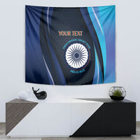 Blue cricket tapestry showing circular India emblem and orange 'YOUR TEXT' title