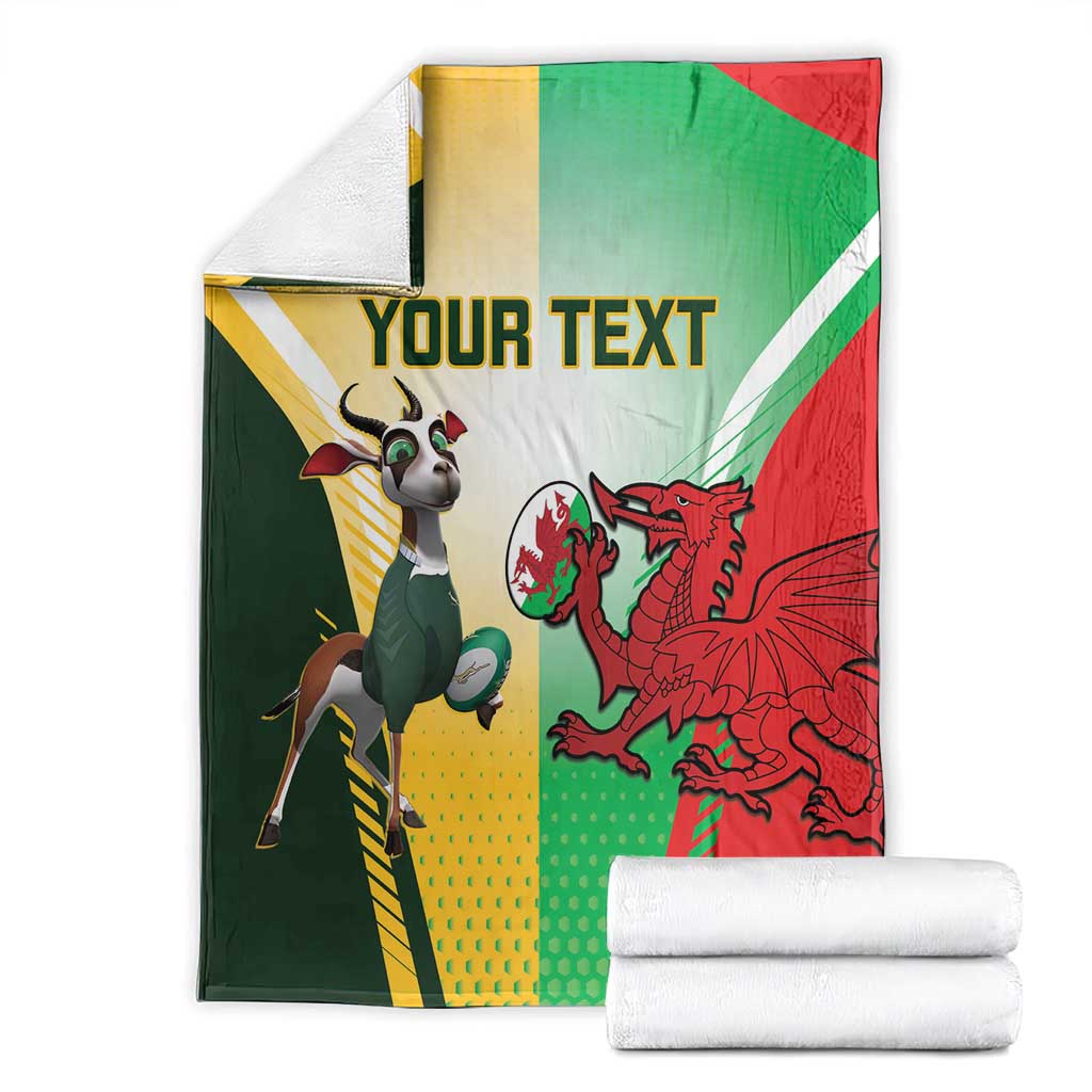 Rugby blanket folded with green, red, and yellow flag design and 'YOUR TEXT' center print