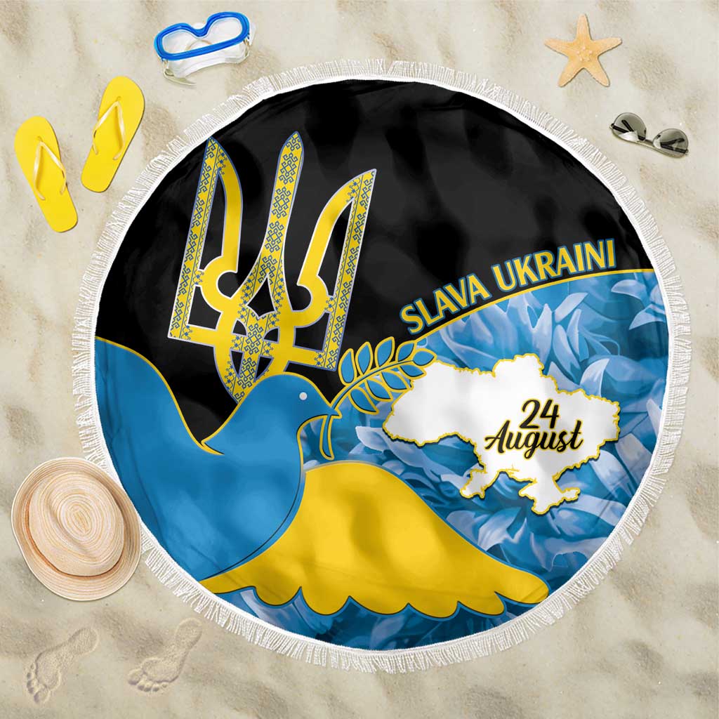 Round black-and-blue fringed beach blanket with trident, 'Slava Ukraini', map and 24 August