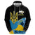 Ukraine Independence Day Hoodie Slava Ukraini Ukrainian Trident With Sunflowers - Wonder Print Shop