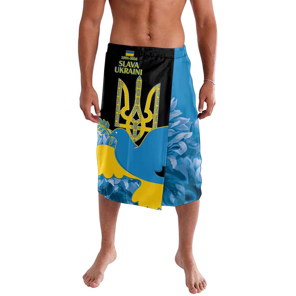 Men's printed sarong-style shorts, black waistband, blue/yellow trident and text