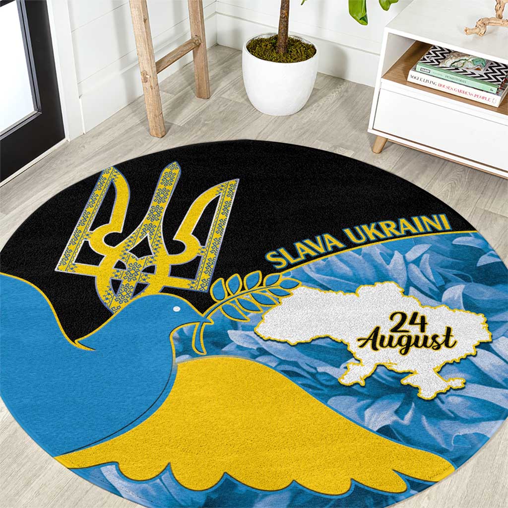 Black round carpet with blue-and-yellow trident, sunflowers, and “Slava Ukraini” graphic