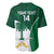 Custom Saudi Arabia Cricket Baseball Jersey Go Champions Coat Of Arms Style - Wonder Print Shop